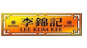 香港李锦记