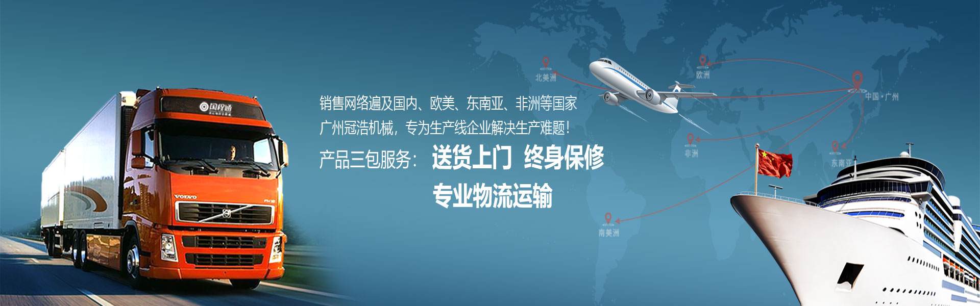 乐玩官网平台